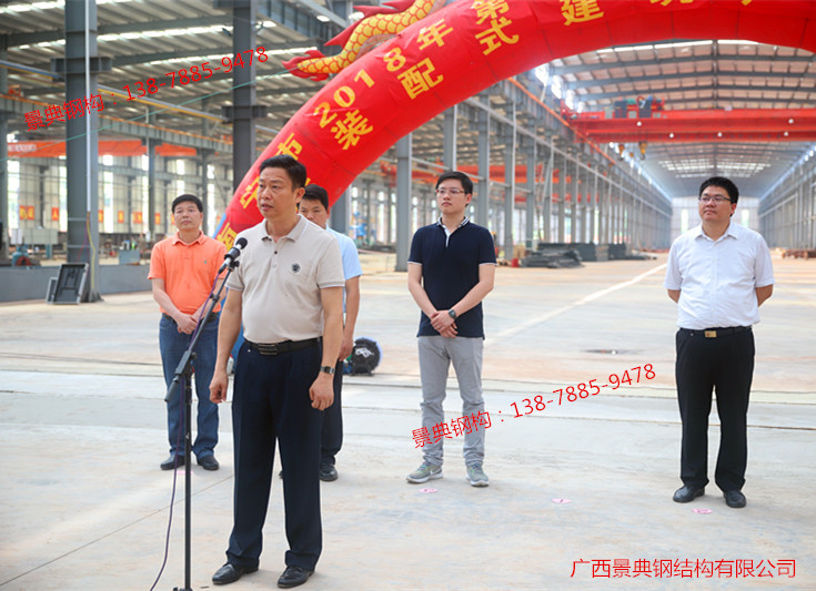 大港澳免费资科大全