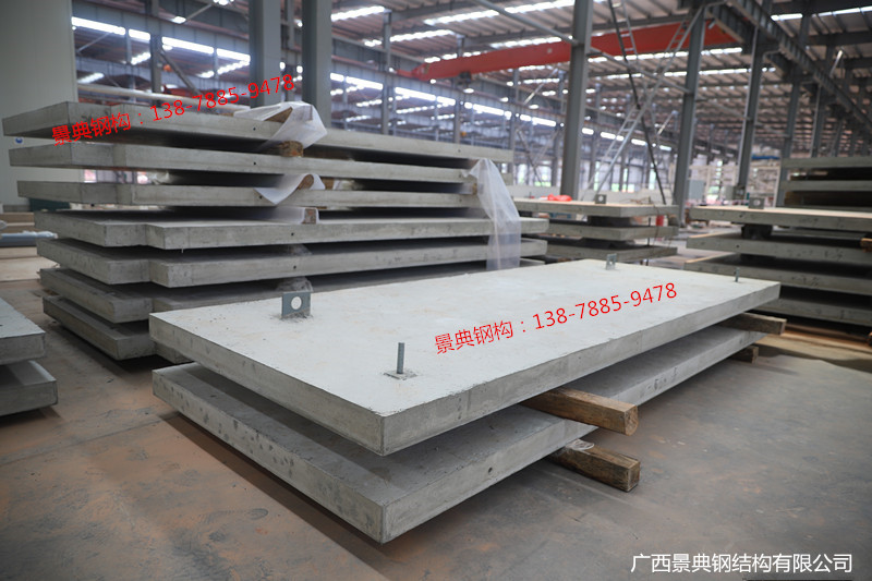 大港澳免费资科大全