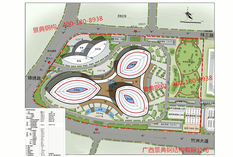 大港澳免费资科大全