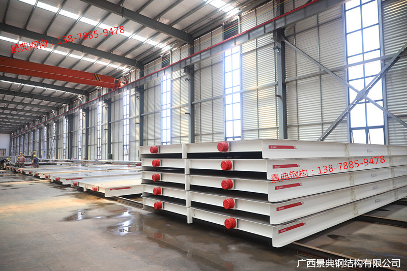 大港澳免费资科大全