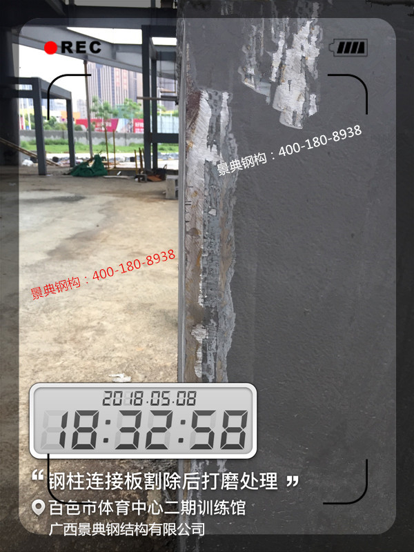 大港澳免费资科大全