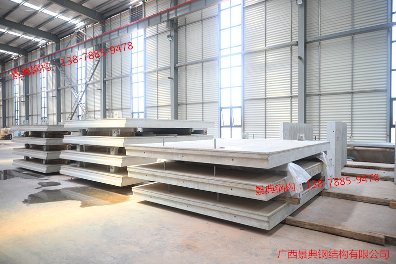 大港澳免费资科大全