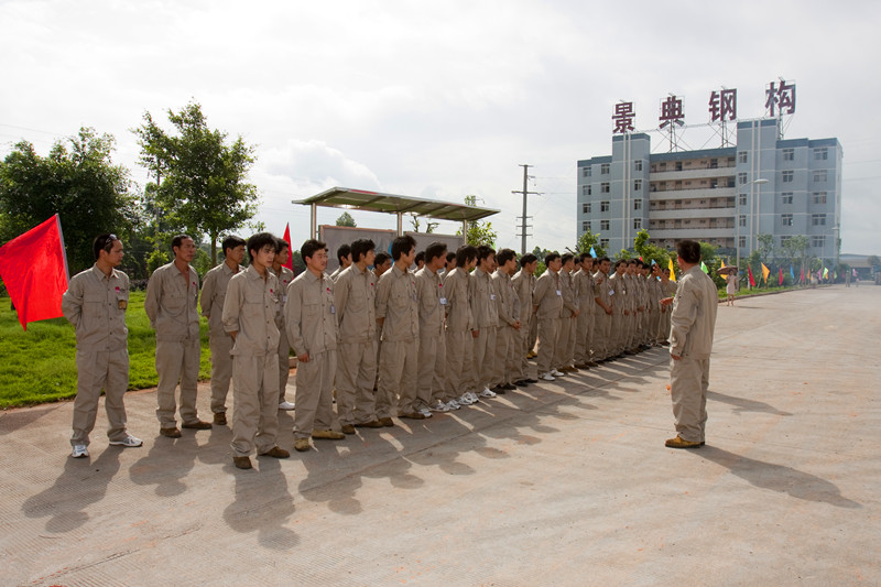 大港澳免费资科大全