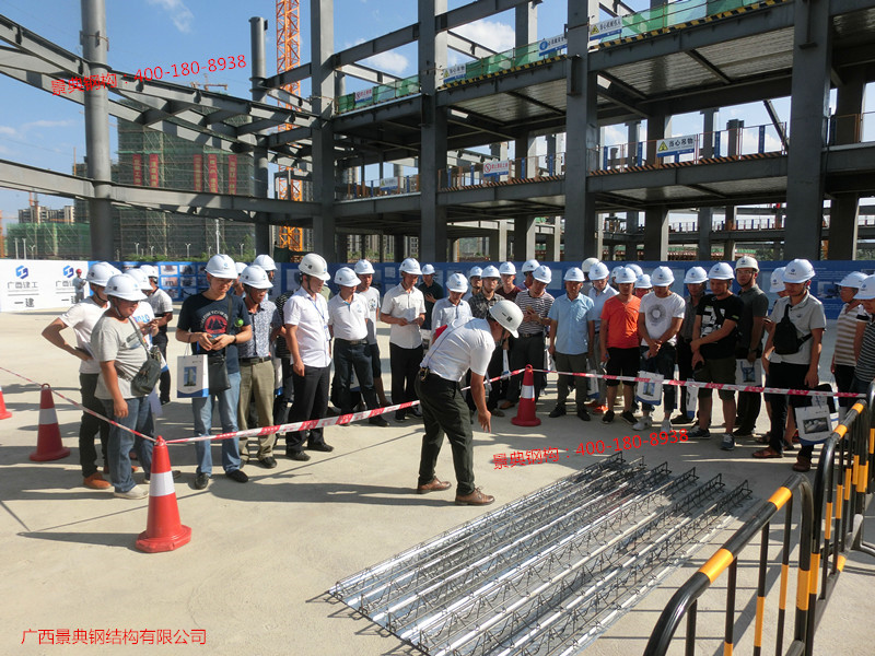 大港澳免费资科大全