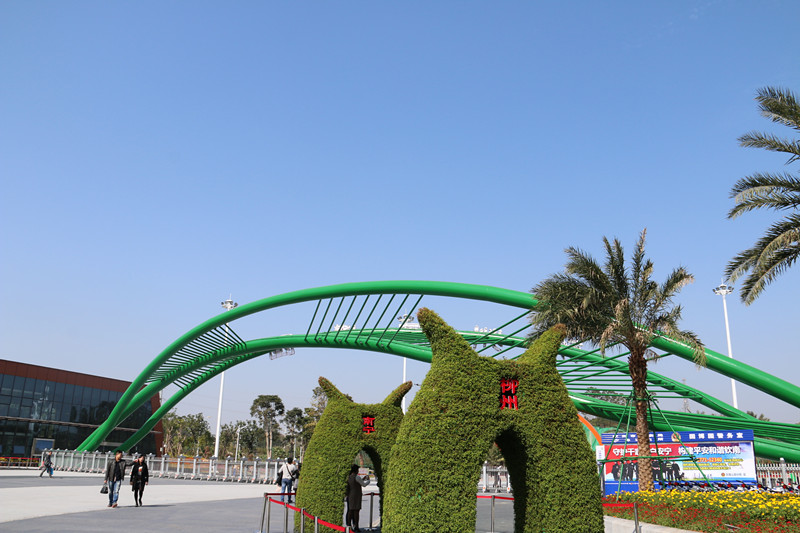 大港澳免费资科大全