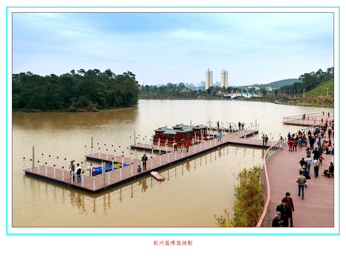 大港澳免费资科大全