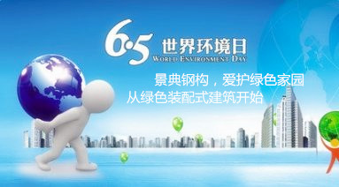 大港澳免费资科大全