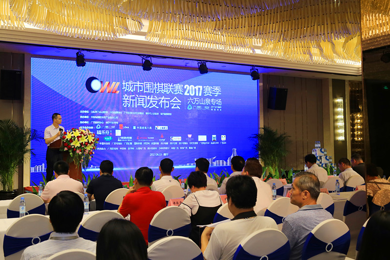 大港澳免费资科大全