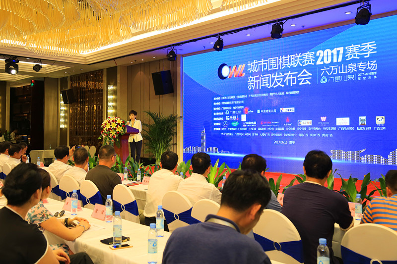 大港澳免费资科大全