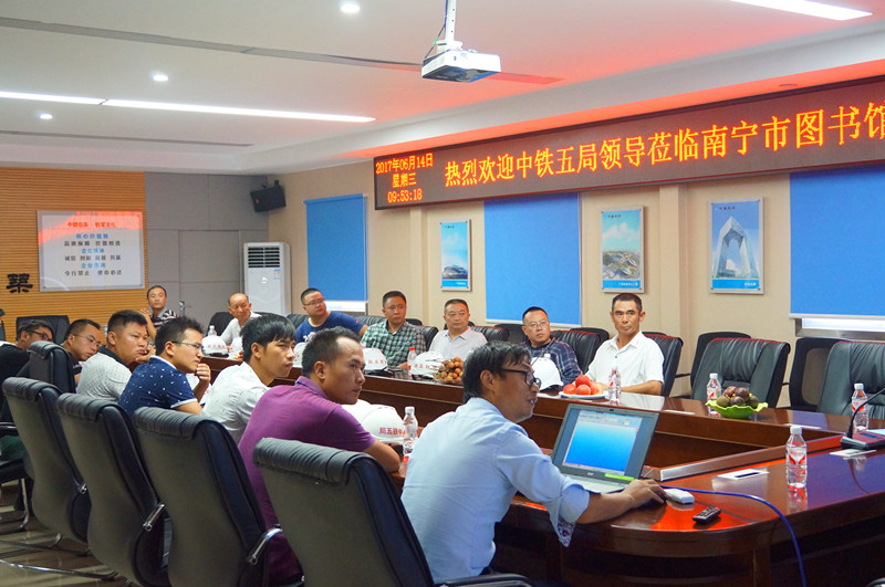 大港澳免费资科大全