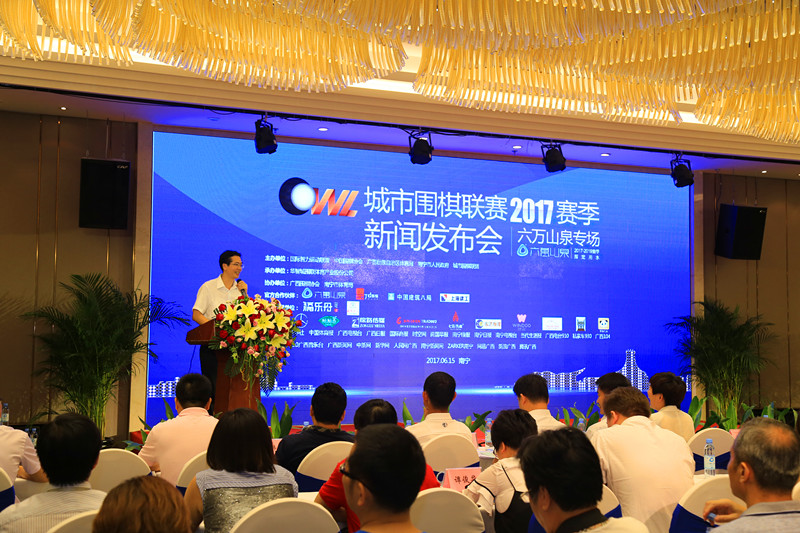 大港澳免费资科大全