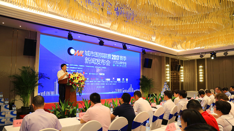 大港澳免费资科大全