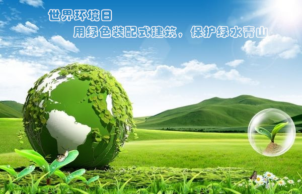 大港澳免费资科大全