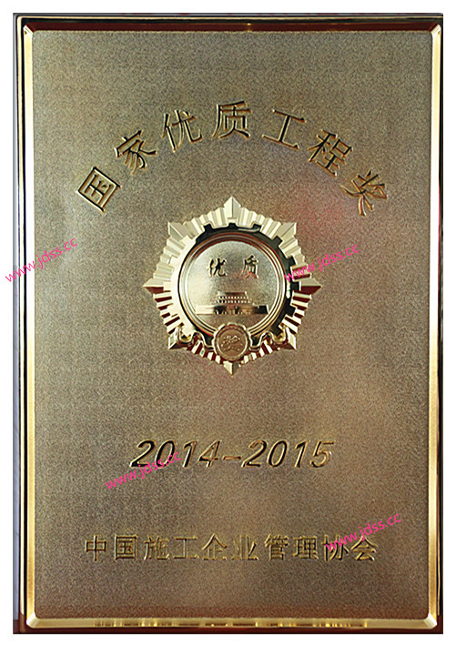 大港澳免费资科大全