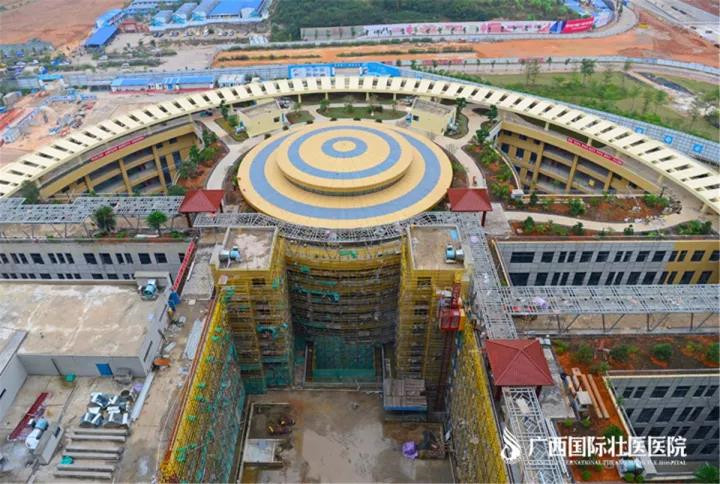 大港澳免费资科大全