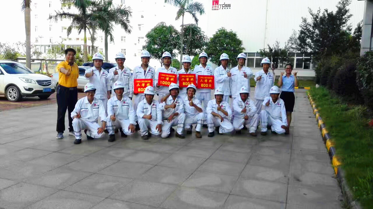 大港澳免费资科大全