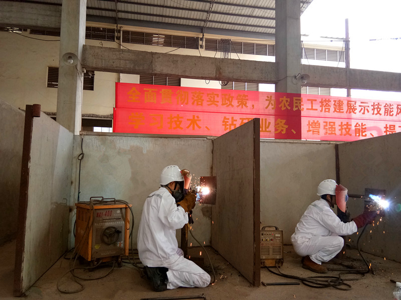 大港澳免费资科大全