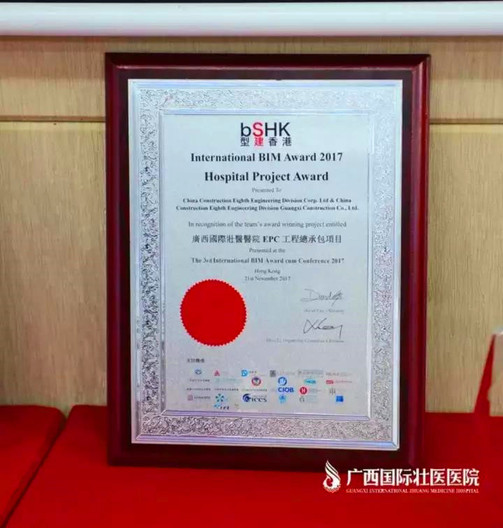 大港澳免费资科大全