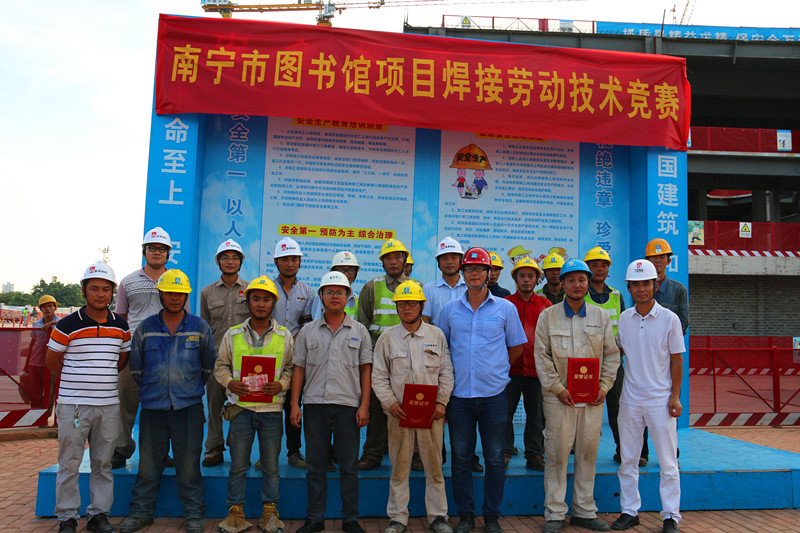 大港澳免费资科大全