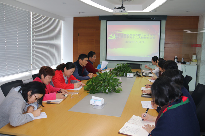 大港澳免费资科大全