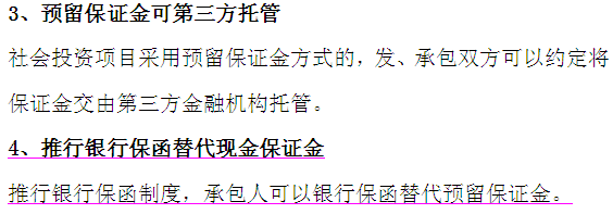 大港澳免费资科大全