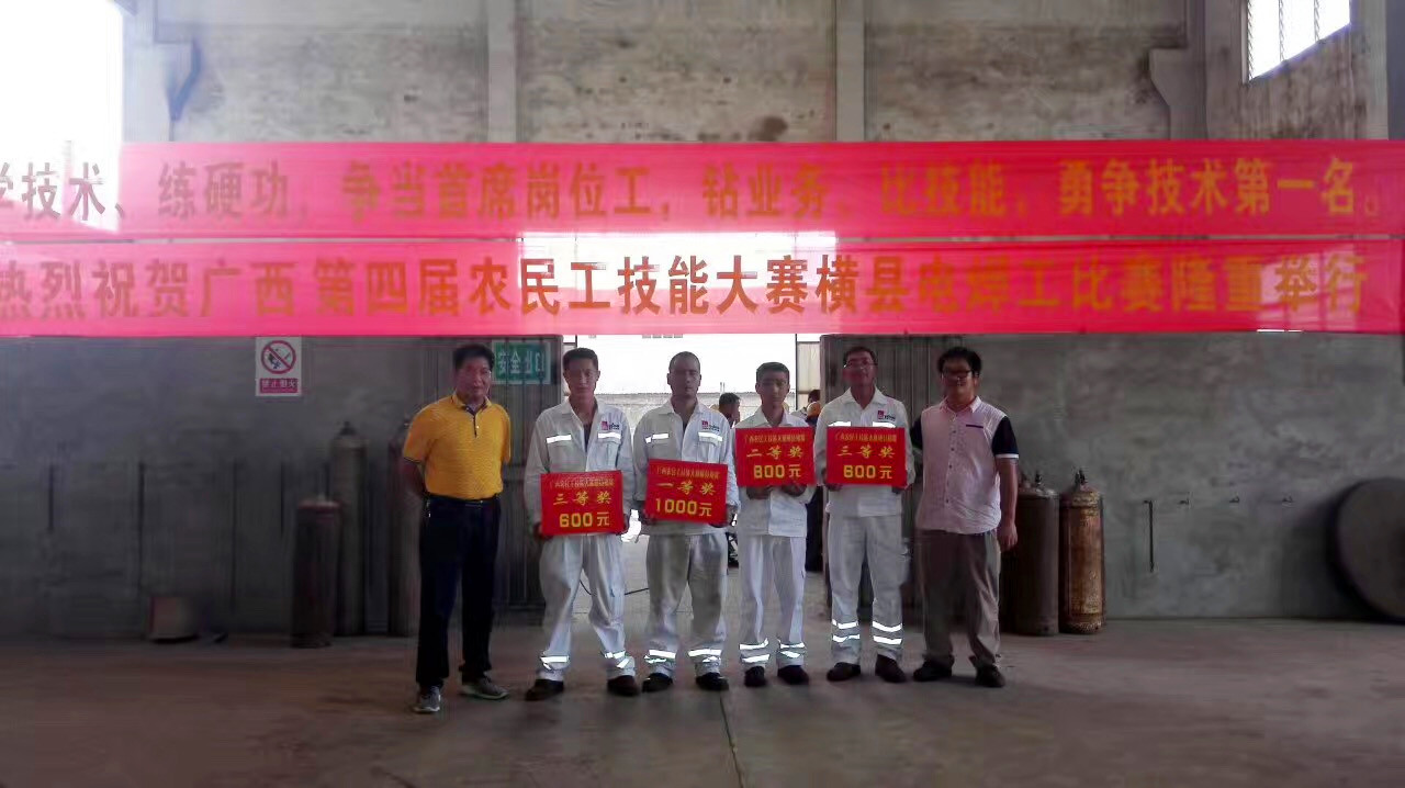 大港澳免费资科大全