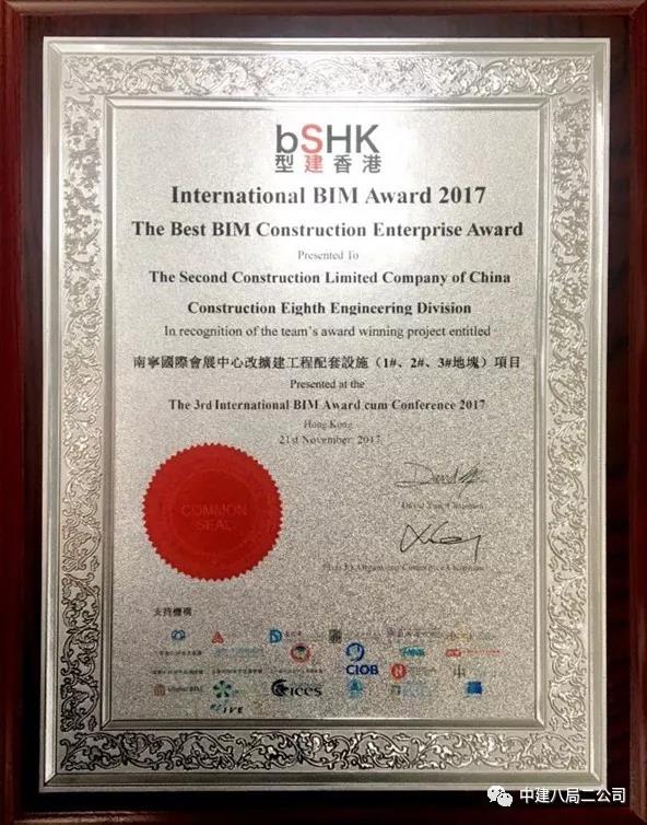 大港澳免费资科大全