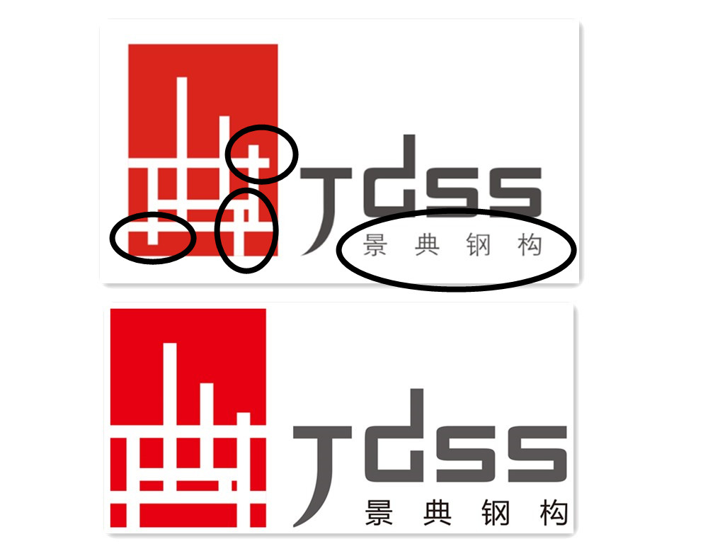 大港澳免费资科大全