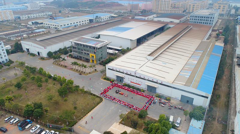 大港澳免费资科大全