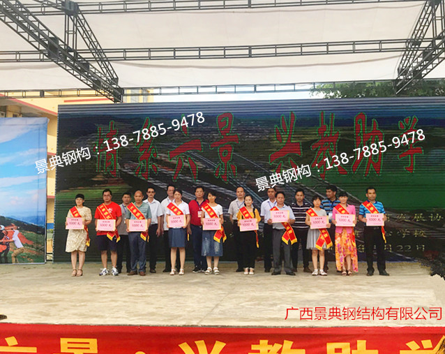 大港澳免费资科大全