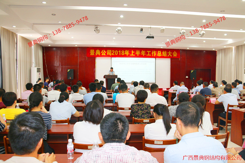 大港澳免费资科大全