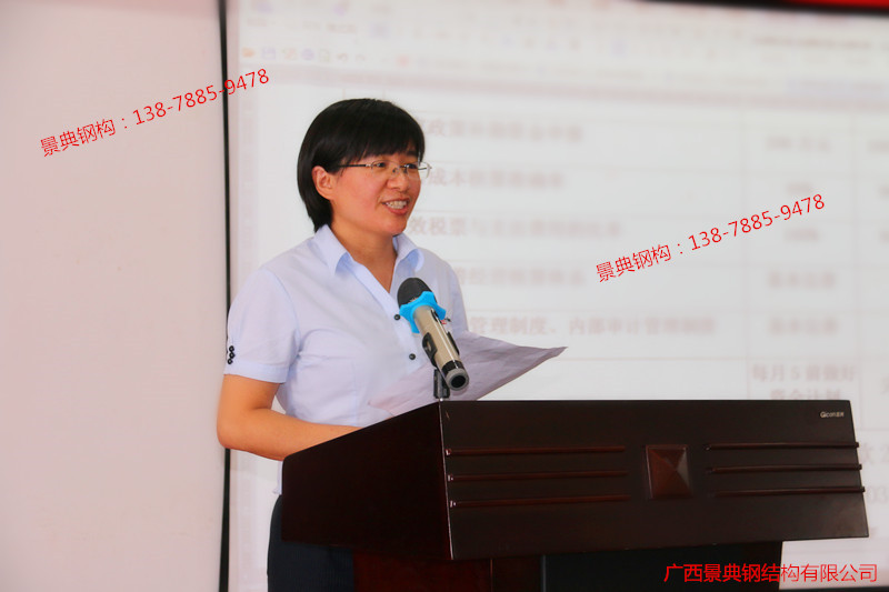 大港澳免费资科大全