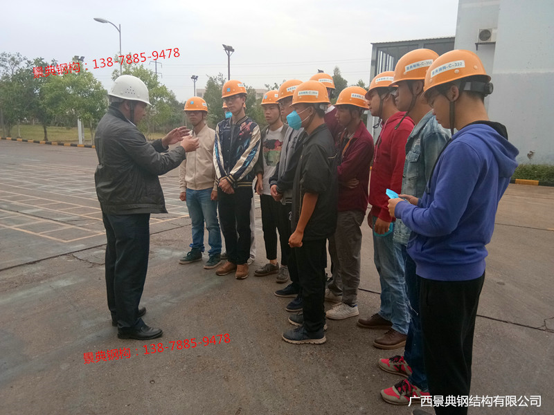 大港澳免费资科大全