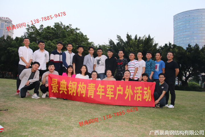 大港澳免费资科大全