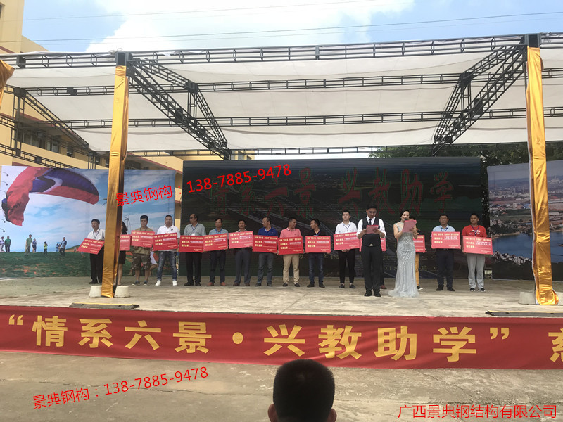 大港澳免费资科大全