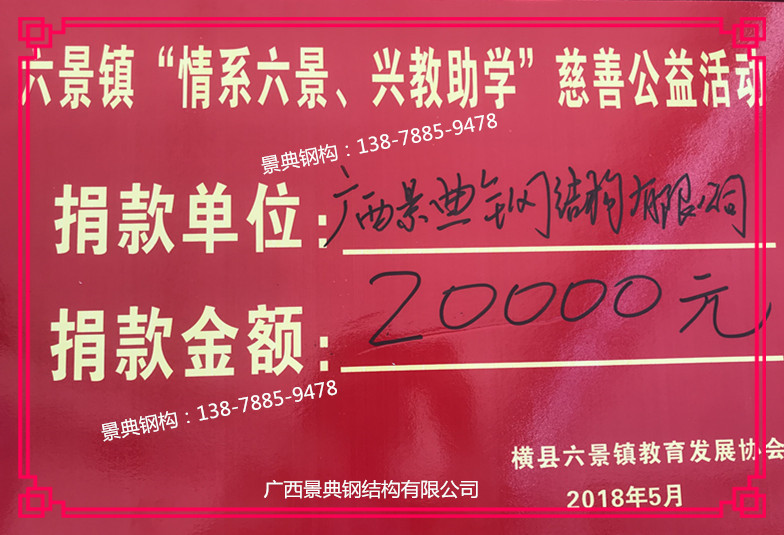 大港澳免费资科大全