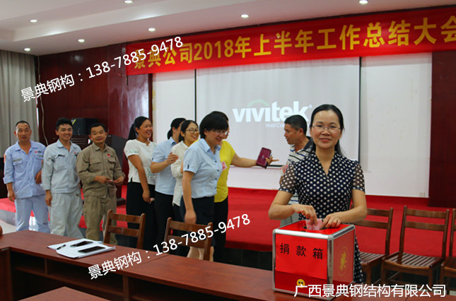 大港澳免费资科大全