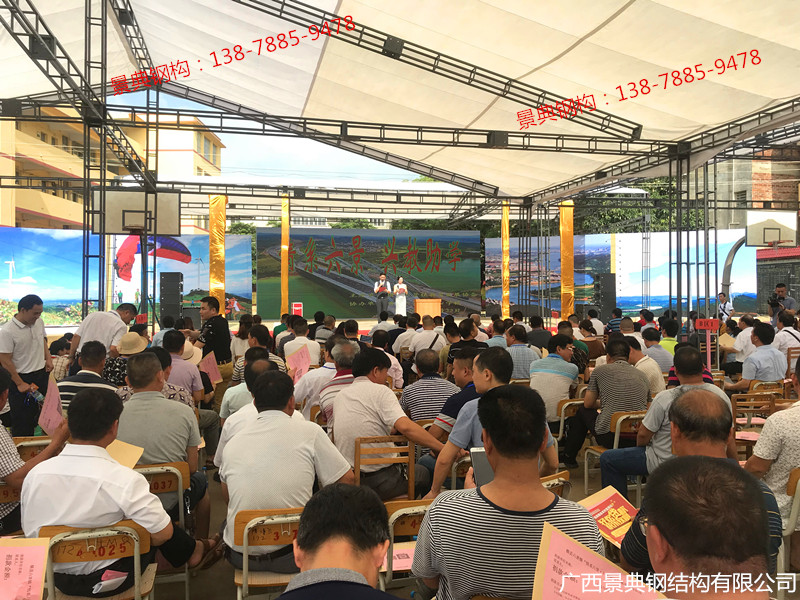 大港澳免费资科大全