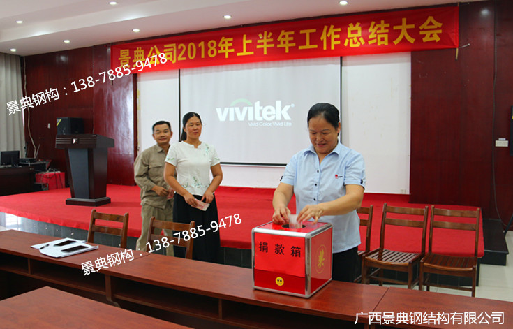 大港澳免费资科大全