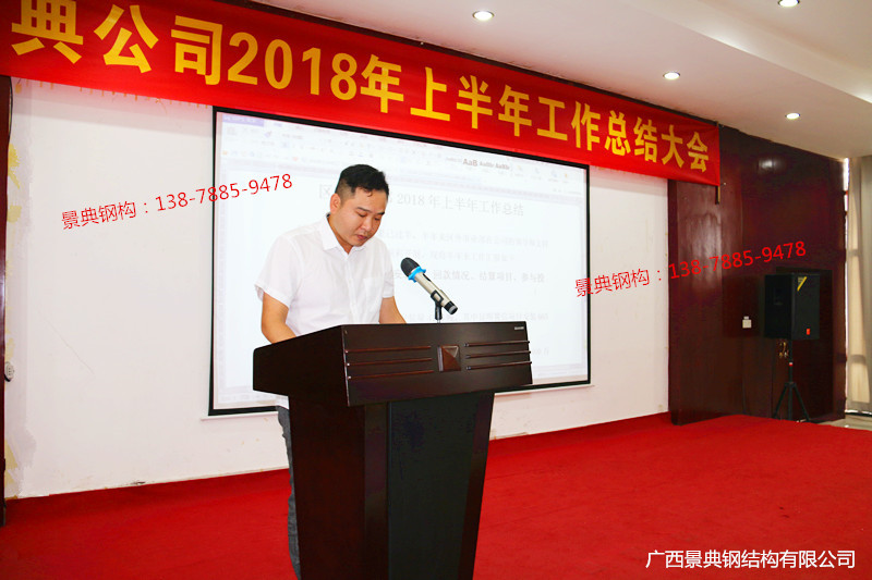 大港澳免费资科大全