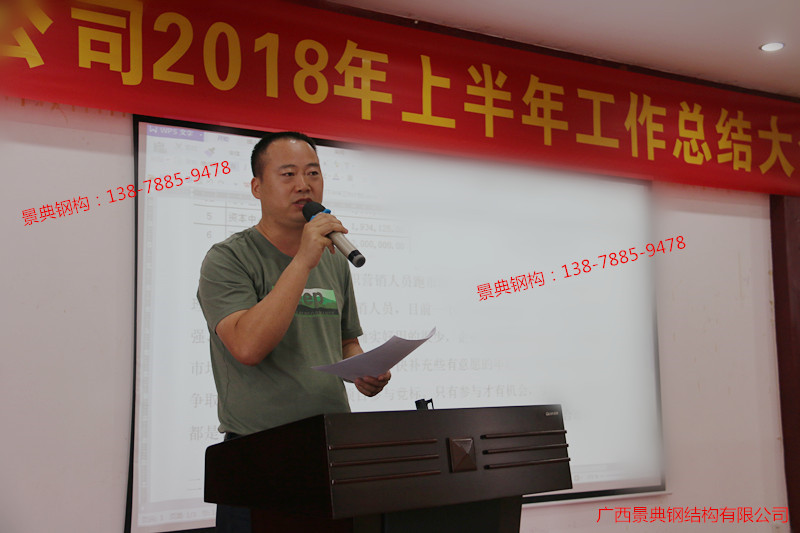 大港澳免费资科大全