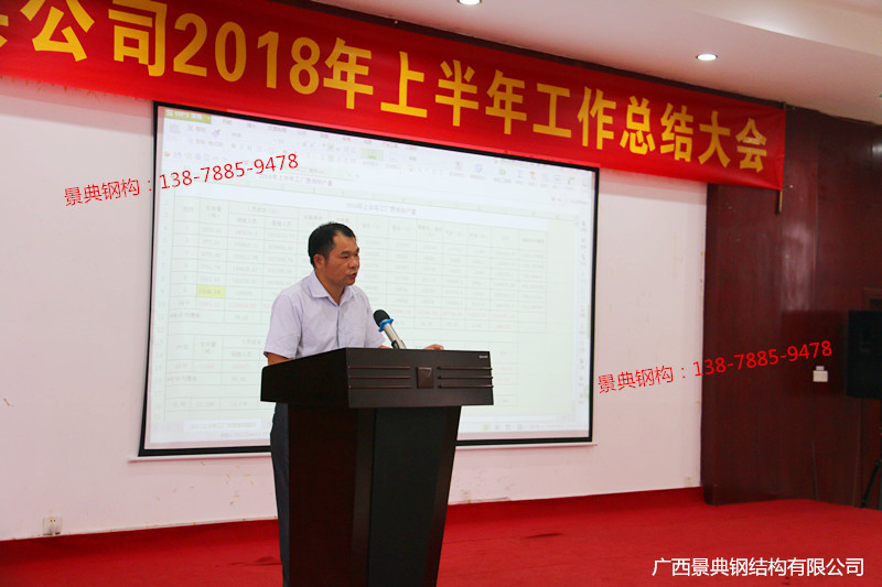 大港澳免费资科大全