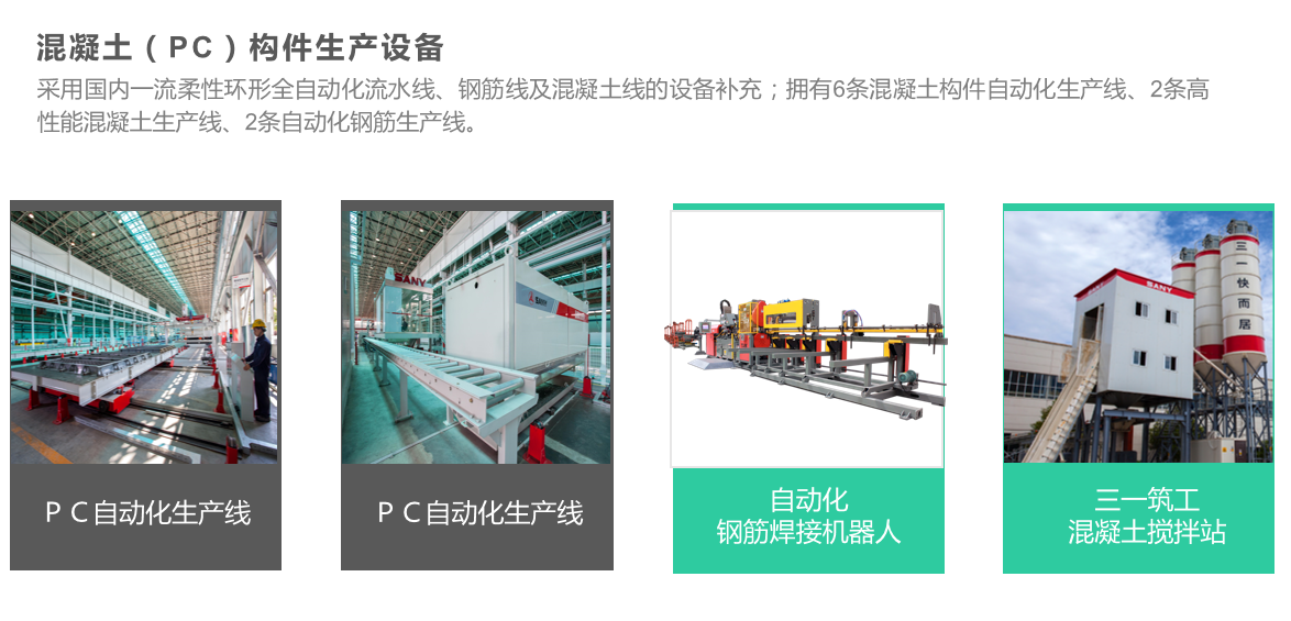 大港澳免费资科大全