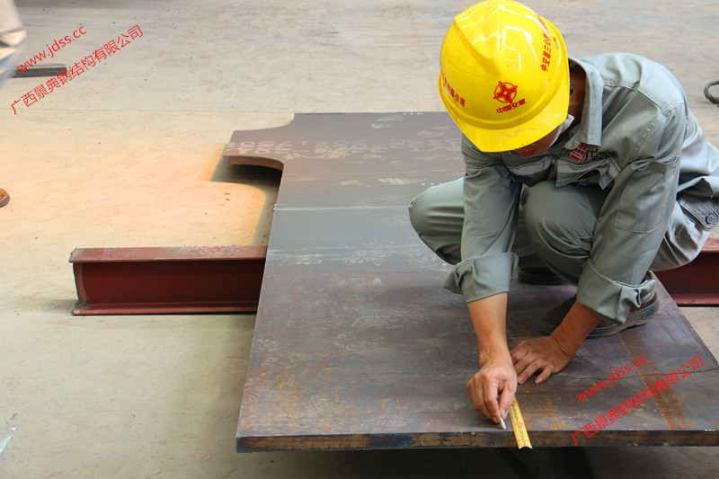 大港澳免费资科大全