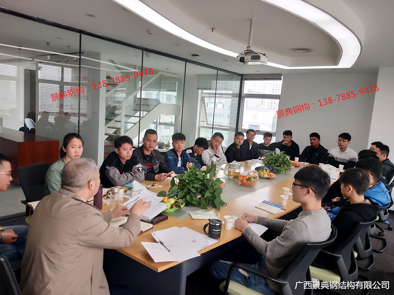 大港澳免费资科大全