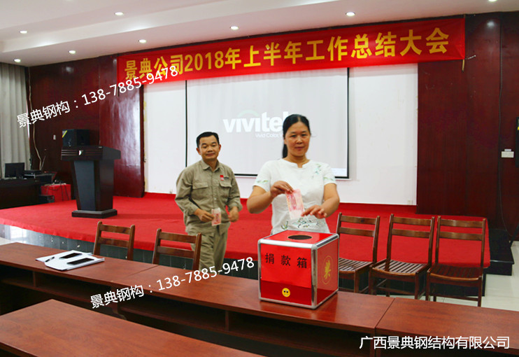 大港澳免费资科大全