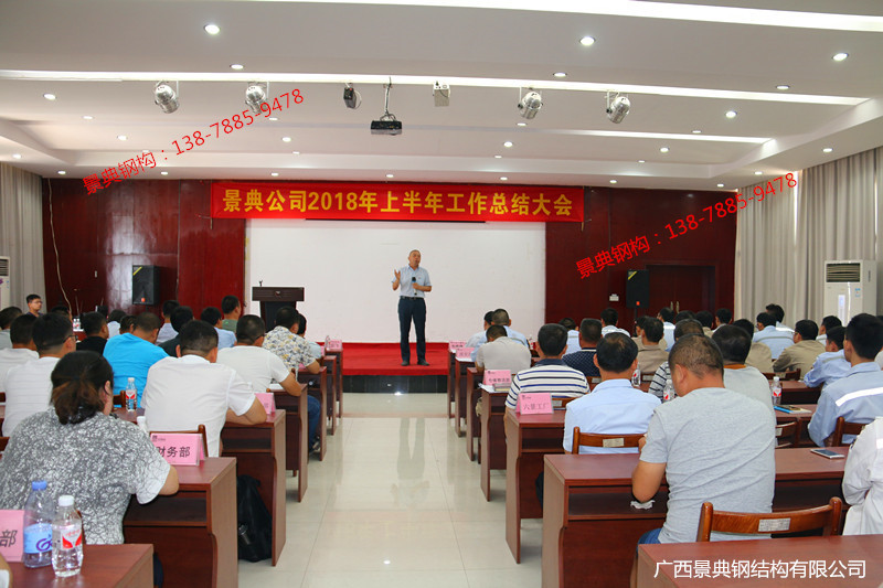 大港澳免费资科大全