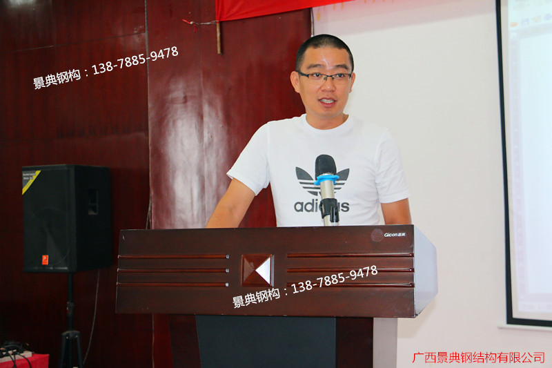 大港澳免费资科大全