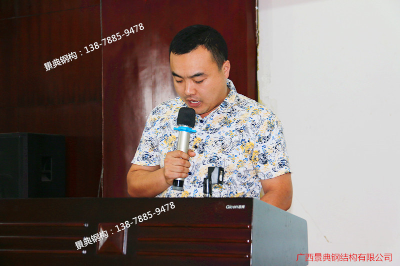 大港澳免费资科大全