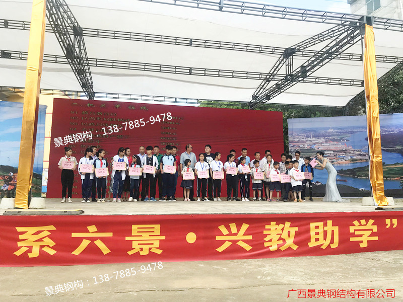 大港澳免费资科大全